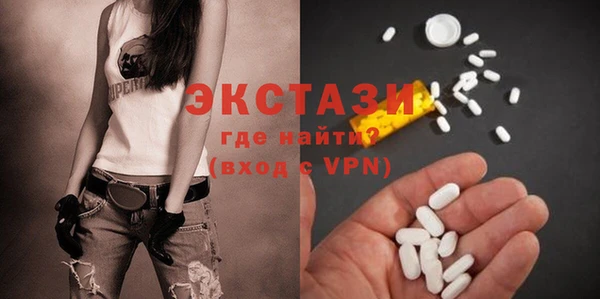 mdpv Арсеньев