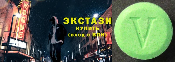 кокаин Сафоново