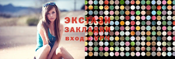 mdpv Арсеньев