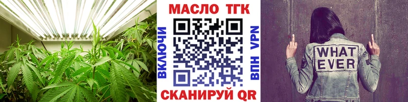 что такое наркотик  Сальск  OMG рабочий сайт  ТГК вейп с тгк 