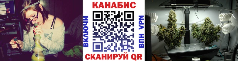 МАРИХУАНА White Widow  сколько стоит  Сальск 